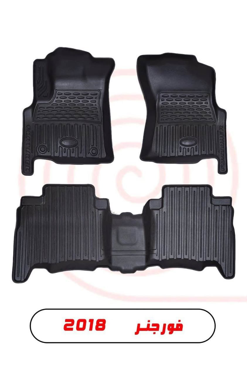 سلام عليكم ارضيات حوضيه درجه اولا الكوالتي ماله كلش عالي السعر ماله 45000 مع التوصيل حاليا موجود فقط بغداد 
*********** وات ساب متوفر اغلب السيارات دزلي شنو سيارتك وادزلك وتدلل بغداد, العراق
