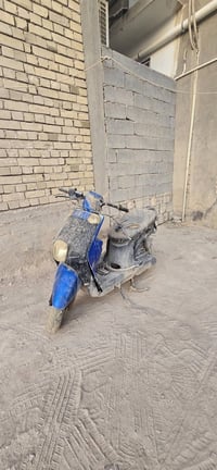 بوليس صيني • كوم حديد • قابل تفاوض