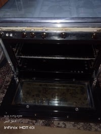 طباخ كريازي مصري شقال بل شرط عل فحص سعر 180لاتصال07801628079