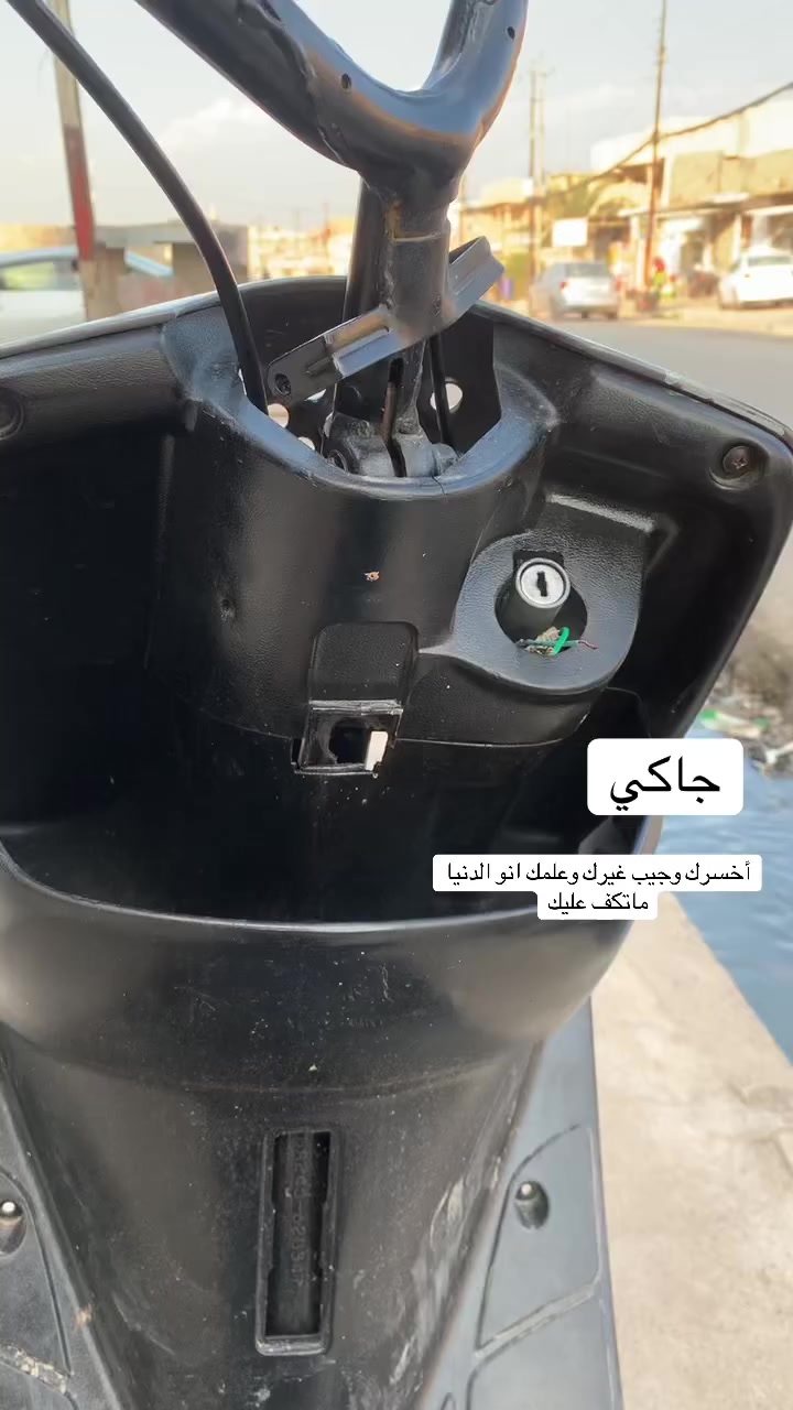 السلام وعليكم ماطور نحله بيجي تسع زروف رياضي ماطور فول تحريكه معدل نار السعر175الف وبي مجال شراب الاتصال على الرقم***********
