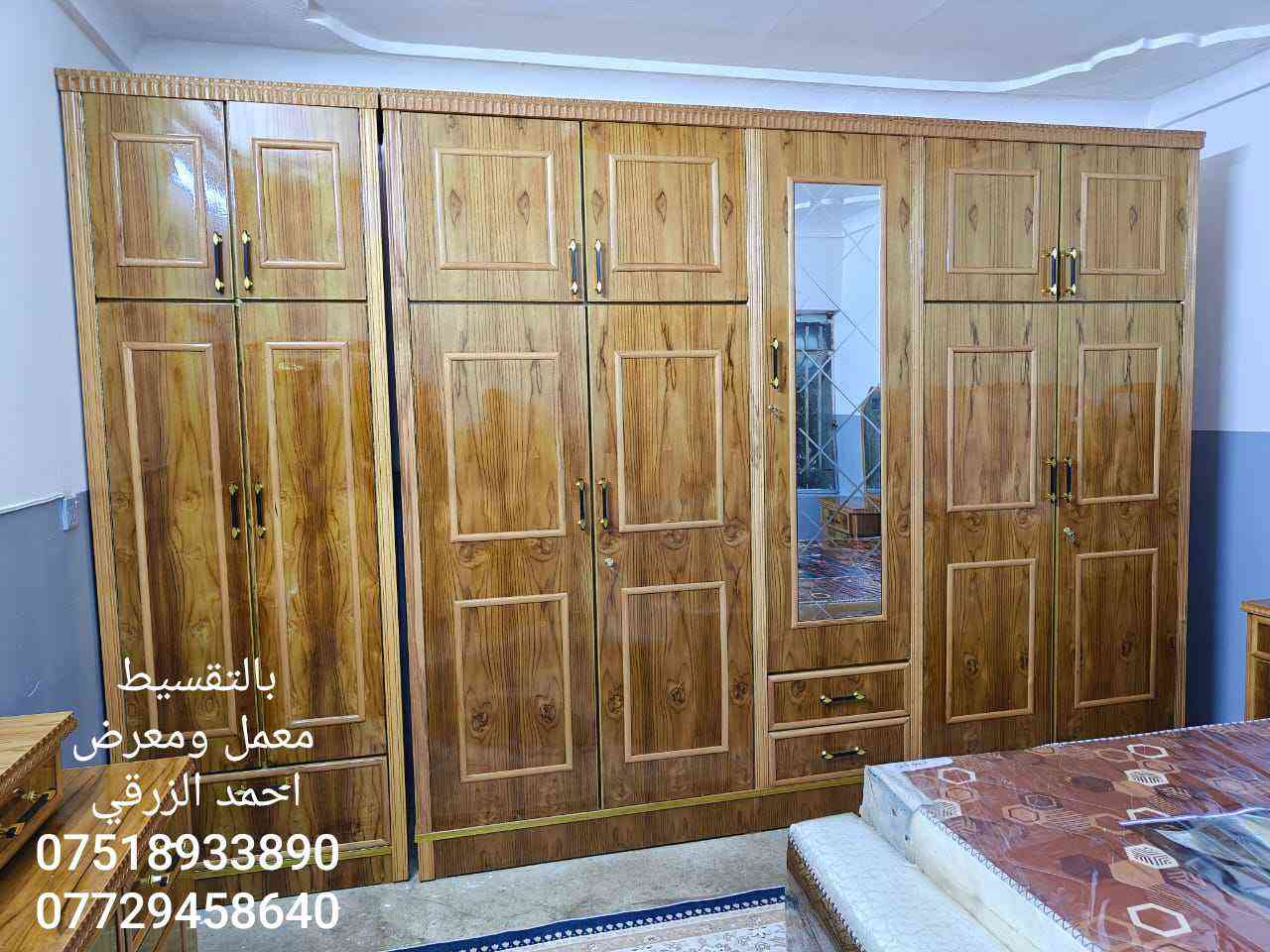 #بالتقسيط_بالتقسيط
معرض ومعمل احمد الزرقي لبيع الأثاث 
جميع انواع #غرف_النوم_الصاج (#نقدا) و (#بالتقسيط)
 من10اشهر الي18 شهر بدون مقدمة
يوجد نظام استبدال الغرفة المستعملة بغرفة جديدة و الاتفاق على الفرق
العنوان الموصل / الايمن / الصناعة القديمة / اليابسات / قرب فرع المستوصف 
يوجد فصال حسب الطلب
***********يوجد واتساب
*********** يوجد واتساب
المشمولين بالاقساط جميع الموظفين والمتقاعدين وابطال الداخلية والدفاع على مصرف الرافدين حاملي بطاقة الماستر كاردبالتقسيط_غرف_نوم_معرض_احمد_الزرقي موصل, نينوى
