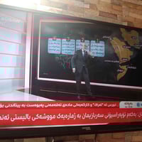 بلازما • ٤٦ بوصة • بدون انترنت