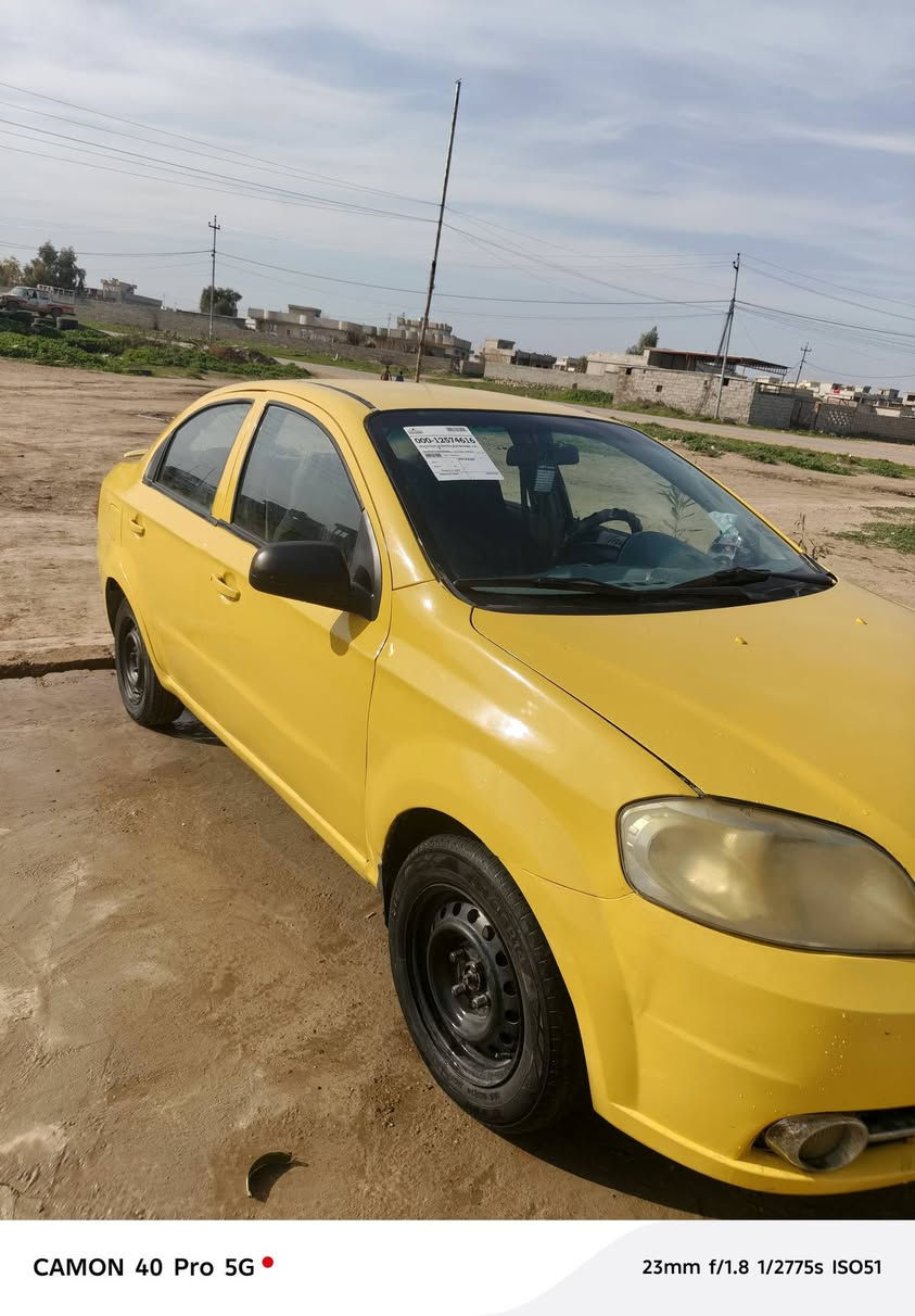 سلام عليكم اڤيو ماساسه سعر45 
***********
***********
