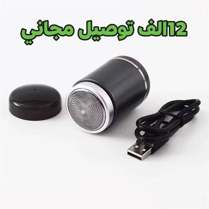 مكائن حلاقة جديدة 

الأسعار على الصور


**إذا كنت صاحب هذا الإعلان وتريد حذفه لأي سبب، رجاءا أرسل رسالة إلى الدعم الفني**