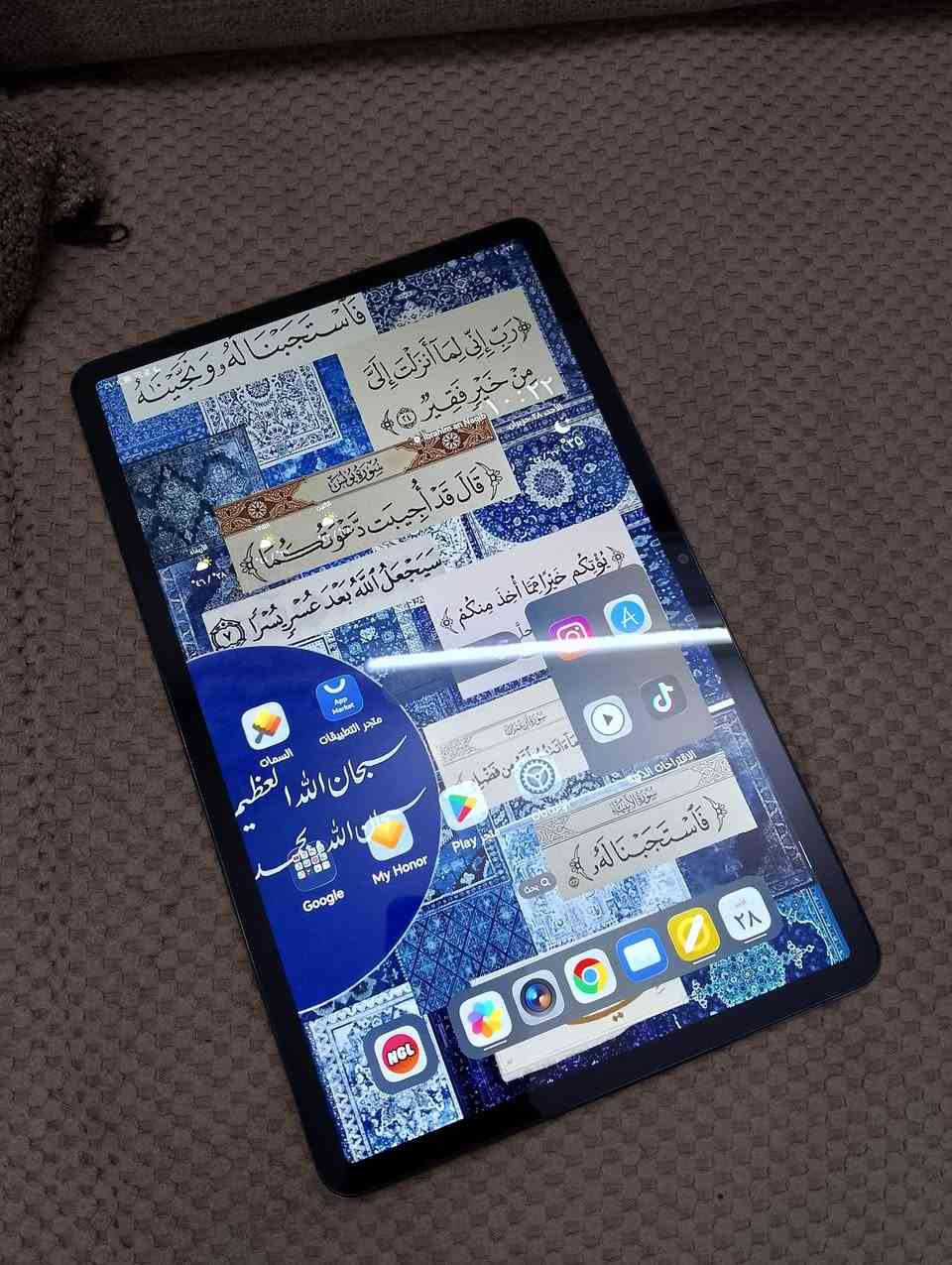 📱 للبيع: Honor Pad X9

✨ الجهاز مستعمل قليل كلش ونظيف جدًا
💾 الذاكرة: 128GB
🎮 يشغل ببجي 60 فريم بدون مشاكل
🖊️ ويا قلم لمس
🔌 ويا الشاحن الأصلي
📦 الباكيت (الكارتون) موجود كامل

💰 السعر: 180 ألف دينار


**إذا كنت صاحب هذا الإعلان وتريد حذفه لأي سبب، رجاءا أرسل رسالة إلى الدعم الفني**
