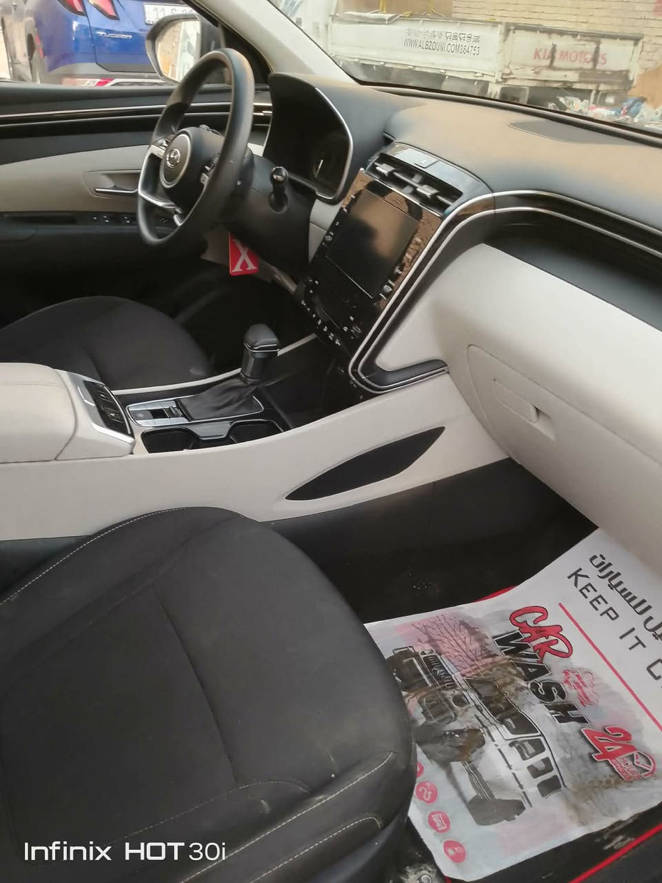 ( للبيع ومراوس وقصط)
توسان موديل 2024 وارد امريكي
ترهم اقصاط
دخول  جديد ( بدون رقم)
 بدون لا شواصي ولا لغود راديتراته ودعامية بلادية  
الموصفات نص فول 
  
🔹كشنات قماش 
🔹هاند بريك بصمه
🔹بصمة تشغيل + بصمة ابواب  
🔹شاشه ايباد كبيره الحجم + تبريد شاشه
🔹محرك 2500 + انظمة متعدده للقياده

مكاني بغداد 
واتساب او الاتصال ***********
