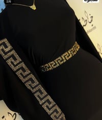 ملابس • السعر بالخاص • تواصل خاص