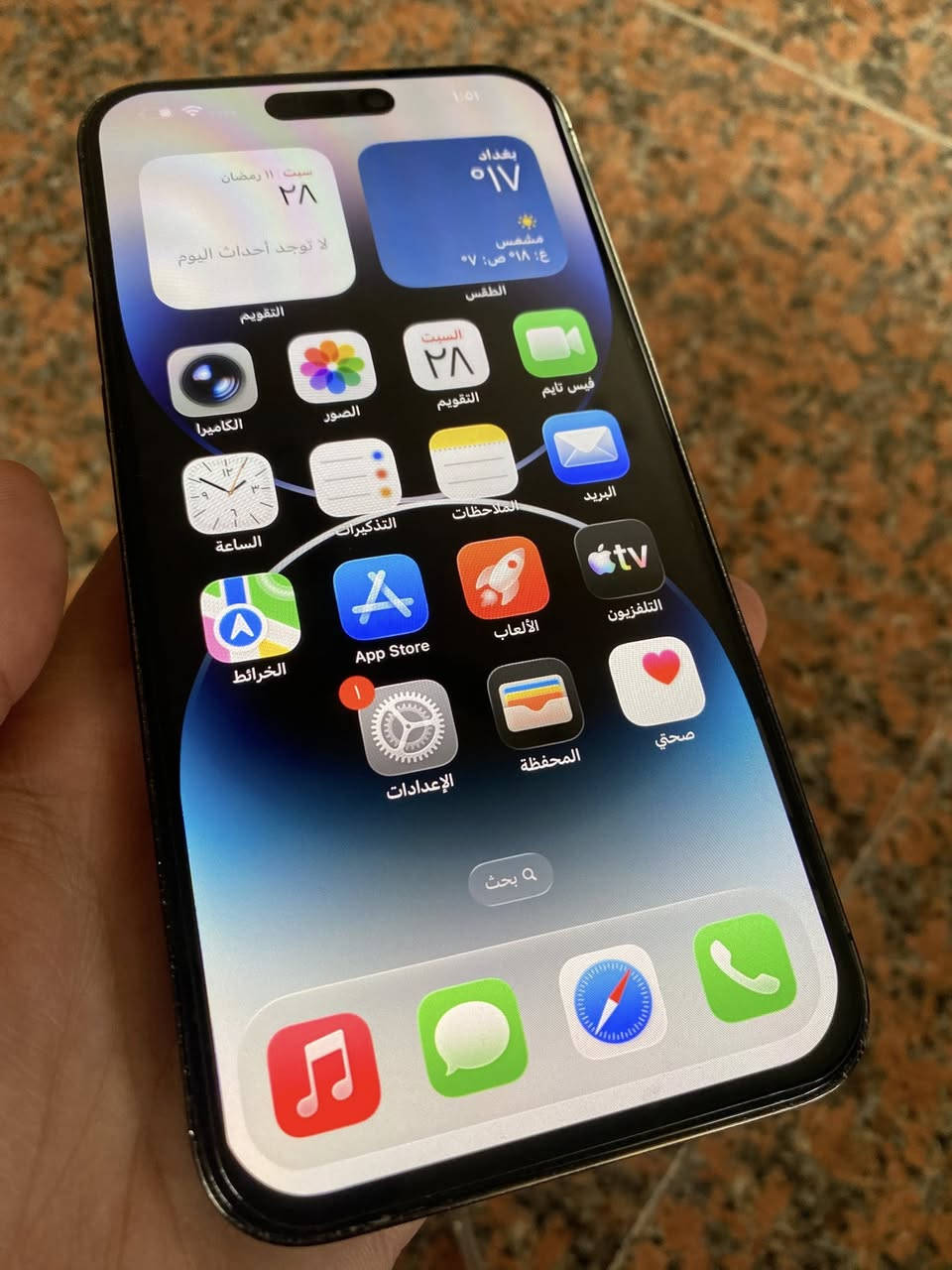 مرحبا ايفون ١٤برو ماكس ماستر AAA ذاكره ١٢٨عيني ركز ع ذاكره بطاريه ٨٤تلفون بلادي بوضع شركه ايي خلل مابي تلفون بيت نضفته ٩٠بالميهً سعره ٧٥٠وبي مجال بسيط مكاني ديالى الخالص فلكة مصطفى جواد


**إذا كنت صاحب هذا الإعلان وتريد حذفه لأي سبب، رجاءا أرسل رسالة إلى الدعم الفني**