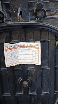 دراجة بوليس • مكفولة • كربلاء