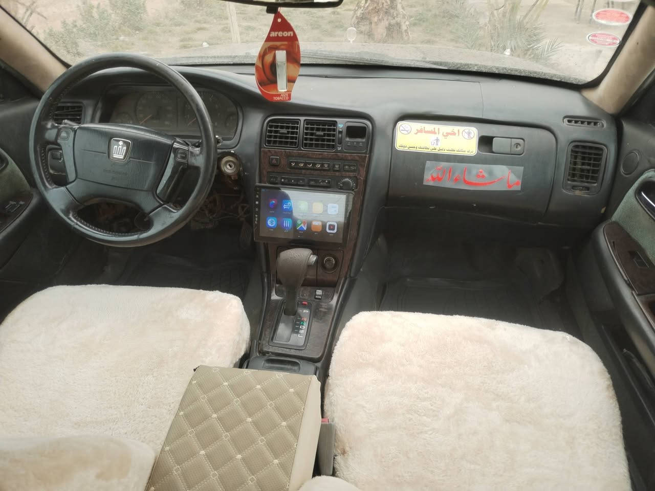 يالله البيع شيزر نفخ
السياره جاهزه مكينه وكير وحداديه وتخم تاير جدد
السياره كفاله ضربه وكصه ونقل جثه مصبوغه جماليه
رقم بابل ألماني تحويل ثاني يوم سنويه ما صاقطه مشروع وطني السياره جاهزه كهربائيات كله شغال
السعر 48 وبيه مجال الشراي
العنوان طريق كربلاء نجف عامود 250
رقم الهاتف ***********
اي استفسار اتصل على الرقم وبيك خير وتدلل
