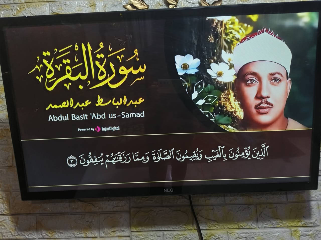 السلام عليكم شاشة NLG للبيع اخت الجديدة مستعجل ع بيعتها قيم واخذها بما يرضي الله


**إذا كنت صاحب هذا الإعلان وتريد حذفه لأي سبب، رجاءا أرسل رسالة إلى الدعم الفني**