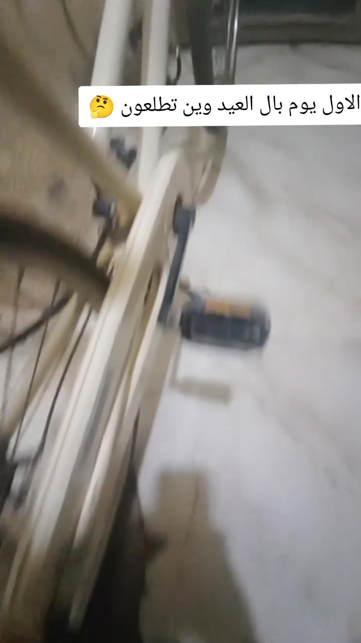 البيع السعر 80 قفل موديل 18 نضيف كلش مكان حله شارع 60 يم مدينه حمرابي


**إذا كنت صاحب هذا الإعلان وتريد حذفه لأي سبب، رجاءا أرسل رسالة إلى الدعم الفني**