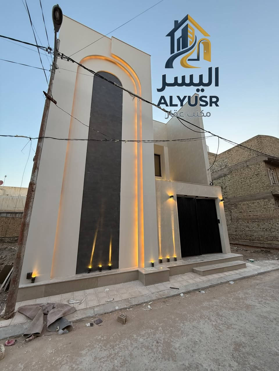 🏡🔥 #دار_للبيع_النجف 🔥🏡

#بيت_للبيع_حي_العدالة_منطقة_القضاة

✨ فخامة التصميم… وقوة الموقع… وجودة البناء ✨

🔴 فرصة مميزة لمن يبحث عن بيت الأحلام 🔴
ــــــــــــــــــــــــــــــــــــــ

🏠 دار زيرو جديدة بالكامل
📍 الموقع: النجف الأشرف – حي العدالة – منطقة القضاة
📍 من أرقى وأهدأ مناطق النجف
📍 موقع مميز وقريب من جميع الخدمات.

📐 مساحة الدار: 150 متر مربع
🏢 الدار: طابقين
🏗️ بناء فول درجة أولى بأفضل المواد الإنشائية
✨ تشطيب راقٍ وتصميم عصري حديث.

🟦 مميزات الدار:

✅ زيرو لم تسكن نهائياً.
✅ بناء فول متقن للأخير.
✅ تصميم مودرن فاخر.
✅ تقسيم عملي ومريح للعائلة.
✅ ديكورات وتشطيبات حديثة.
✅ تهوية وإضاءة طبيعية ممتازة.
✅ موقع راقٍ مناسب للسكن والاستثمار.
✅ فرصة نادرة في منطقة مطلوبة جداً.

💎 إذا كنت تبحث عن الجودة والموقع المميز، فهذه الدار تستحق المشاهدة.

💰 السعر مناسب جداً قياساً بالموقع وجودة البناء، ويُذكر للجادين فقط.

📞 للاستفسار والحجز:
واتساب – اتصال

☎️ ***********☎️

☎️ ***********☎️

📍 مكتب اليسر للعقار والمقاولات العامة
النجف الأشرف – حي السلام
سايدين أبو دجاج – قرب حي الجامعة
مقابل مأكولات شيخون.

🏗️ تصميم • تنفيذ • إشراف • مقاولات عامة
لدينا كادر هندسي متخصص بأحدث التصاميم العصرية الحديثة.

✨ احصل على عقار أحلامك معنا… لأن التميز يبدأ من اختيارك الصحيح ✨

بإدارة:
نصير الأسدي & المحامي حسين الأسدي

#عقار
#النجف
#حي_العدالة
#منطقة_القضاة
#دار_للبيع
#عقارات_النجف
#بيوت_النجف
#مكتب_اليسر
#مقاولات
#بيت_حديث
#استثمار_عقاري
#شراء_بيع
#عروض_عقارية
#دار_زيرو
#بناء_فول
