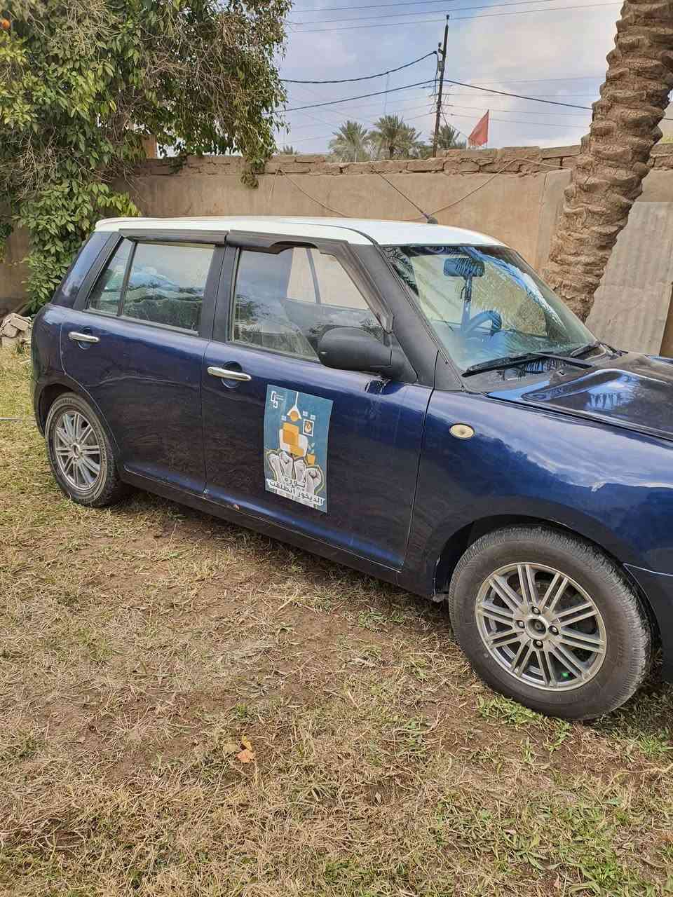 السلام عليكم للبيع ليفان 320 (2012) رقم بابل دولي بسمي سنويه لغايه 2029 كير مكينه كفاله مكينه لا تنقيص ولا تبخير السياره بيه ضربه بصيطه بل جنطه موضحه بل صوره خياسات ملكطات سياره نصبته حلوه تايرات نضاف زوج تاير جديد السعر 34 مكان السياره بابل مركز رقم *********** غير متواجد على الفيس اتصال أو واتساب
