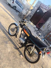 مديل 20 • مكينة • اوراق