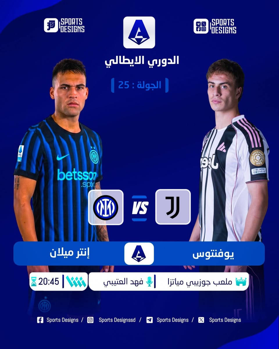 اشترك الآن 👇اشترك بخدمة ابراج بابل الرابعة ونجوم الرابعة  تفعيل  تنصيب  بيع ❤ لمشاهدة اقوة الدوريات الاوروبية❤  
سارع في حجز منظومة شبكة نجوم من  ❤ورشة ناصر ابومحمد (( لستلايتات والكاميرات  بيع وتنصيب وبرمجة القنوات وترتيب القنوات وجميع اجهزة الستلايت ونت   والكاميرات بيع وتنصيب وبرمجة وفرمتت الديبار ) )❤ ووكيل شبكة ابراج بابل الرابعة ونجوم الرابعة ❤ الرابعة أو جدد اشتراكك قبل لقاء  الفريقين لتفادي الزخم او نفاد الاشتراكات
عنوان المحل البصرة  الزبير محلة الشمال قرب مطعم 360 (بادارة ناصر مجبل ابو محمد) 
للإستفسار والاشتراك يرجى التواصل على الارقام  ***********اسيا واتساب 
 زين واتساب ***********
الرافدين  👇4649334135
سوبر كي***********🖕
