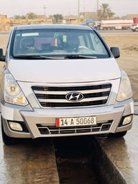 ستاركس • مكينة 7 • البصره الهارثه