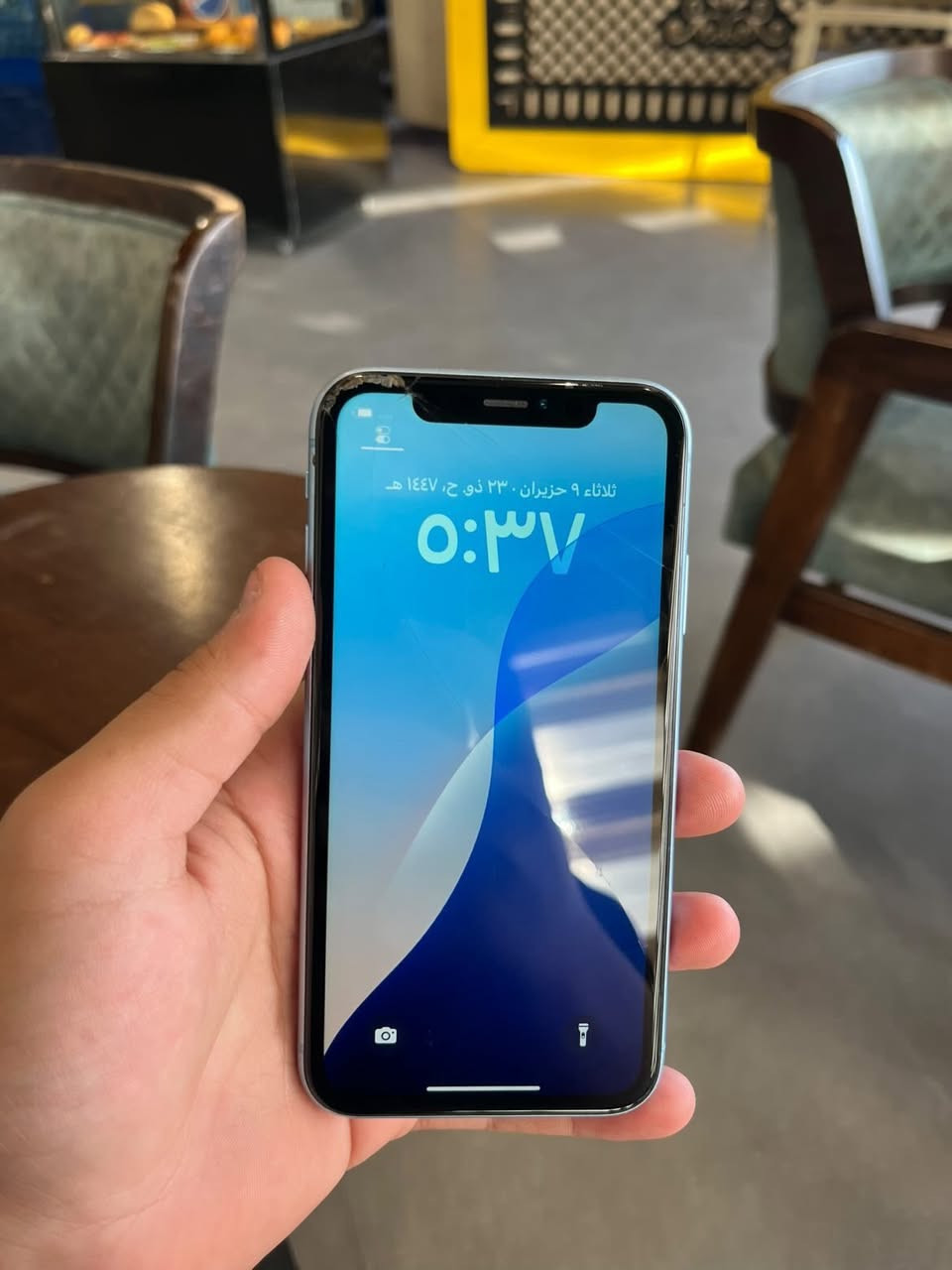 ايفون xr للبيع
جهاز كله نورمال نضيف كلش ما مبدل بيه اي شي

ذاكره 64

تك

فيس ايدي شغال

سعر 145 وبيه مجال

مكاني موصل ايسر حي المهندسين


**إذا كنت صاحب هذا الإعلان وتريد حذفه لأي سبب، رجاءا أرسل رسالة إلى الدعم الفني**