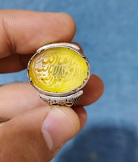 خاتم • عقيق أصفر • صياغة يدويه