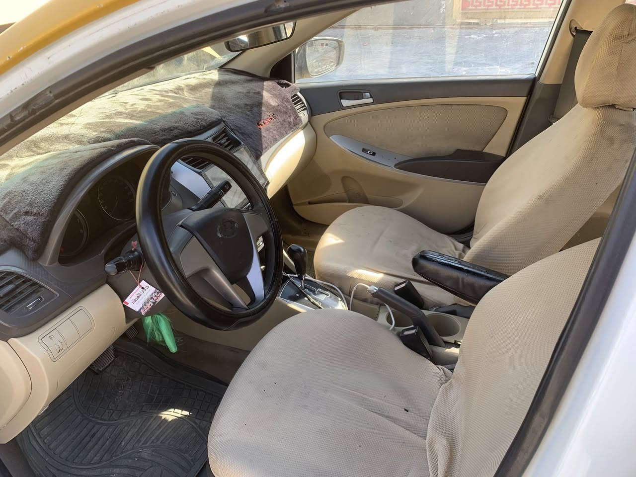 سيارة اكسنت 2012 محرك1600 خليجي سيارة باسمي رقم انكليزي مكينه وكير كفاله وصدر جديد وسيارة خير من الله وتبريد نقص غاز فقط وسعرها 77 وبيها مجال

مكاني بغداد المحمودية 

***********
