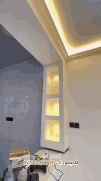 نعمل بأنسب الاسعار ودقه عاليه للتواصل معنا 07735600791