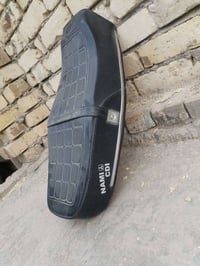 كشن رياضي • موتور