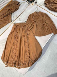 طقم قطعتين • ايروبين تركي • مقاسات ٣٨-٤٨