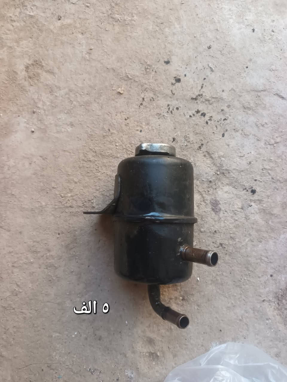 للإستفسار  ***********
