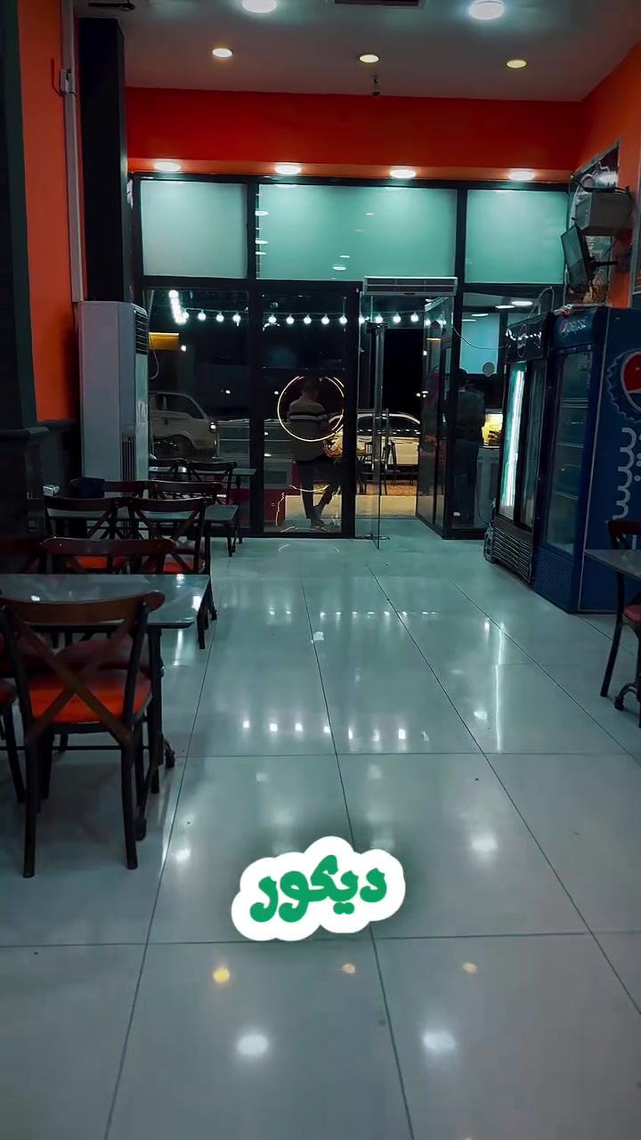 شاورما اصيل الشام *********** 🌹🌹
