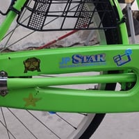 بيسكل للبيع • نضافة فؤل • سعر خاص