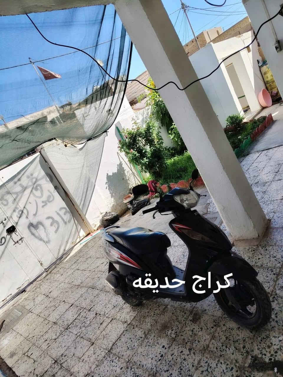 سلام عليكم بيت للبيع منطقة الحريه قرب محلات بيت عمش  قضاء الحي مساحة ٢٢٠ التواصل علي الرقم ***********
