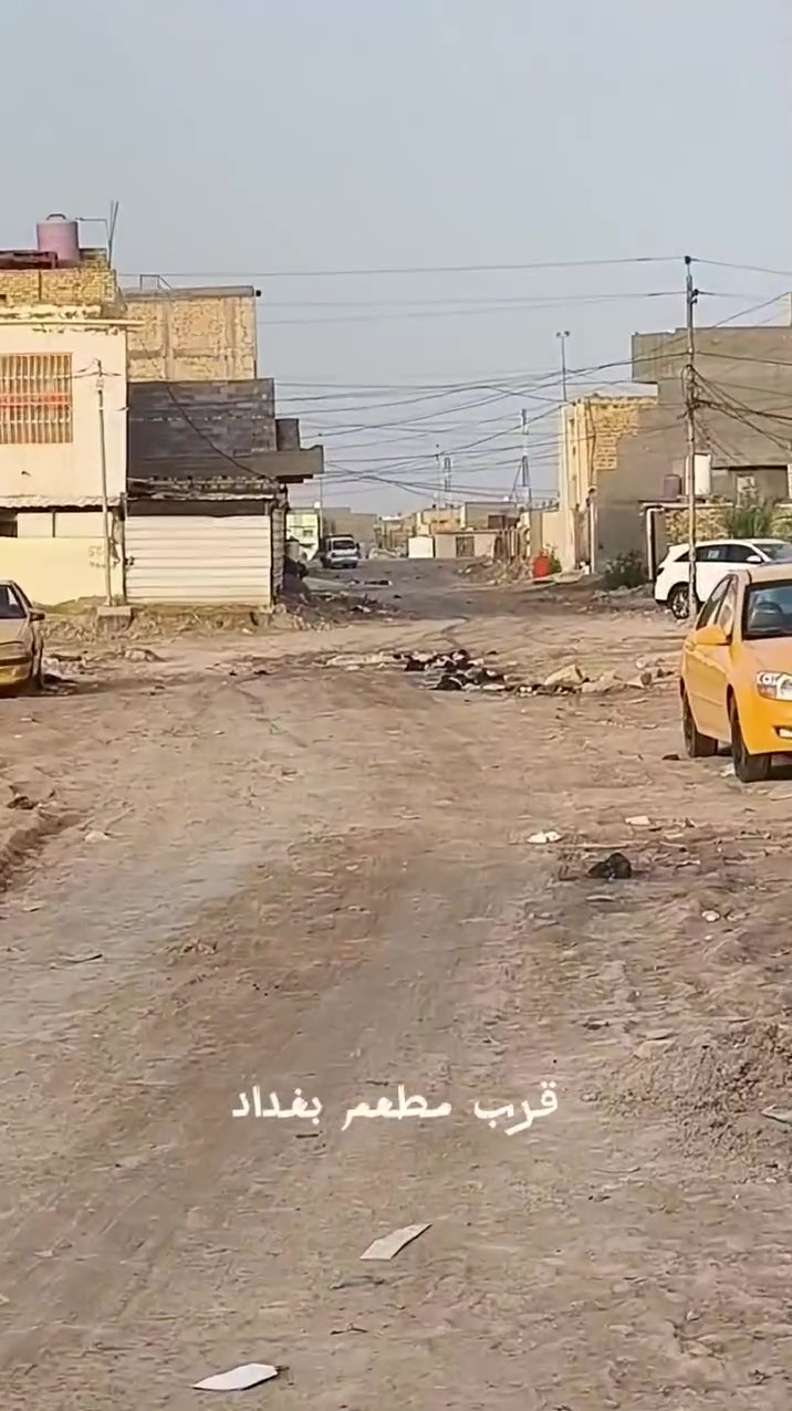 بيت للبيع مساحه 100متر طابو زراعي سند 25معاملة التطويب كامله وصل تطويب تفاصيل واتساب *********** لبيت ركن العنوان التقيه الثالثه قرب مطعم بغداد بشارع البنزين خانه
