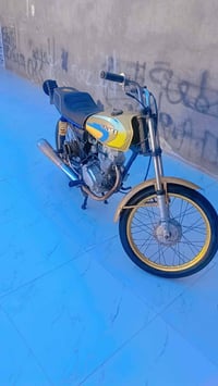 مبدل كور • سوك الشيوخ