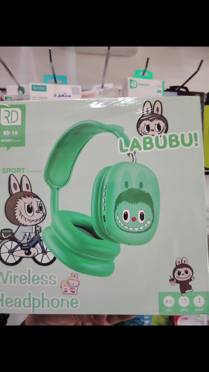 #هدايا #العيد 
اكسسوارات #موبايل
#Iphone #SAMSONG. #honor #hawaii


**إذا كنت صاحب هذا الإعلان وتريد حذفه لأي سبب، رجاءا أرسل رسالة إلى الدعم الفني**