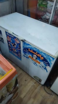 مجمدة • فيديو • حي العسكري