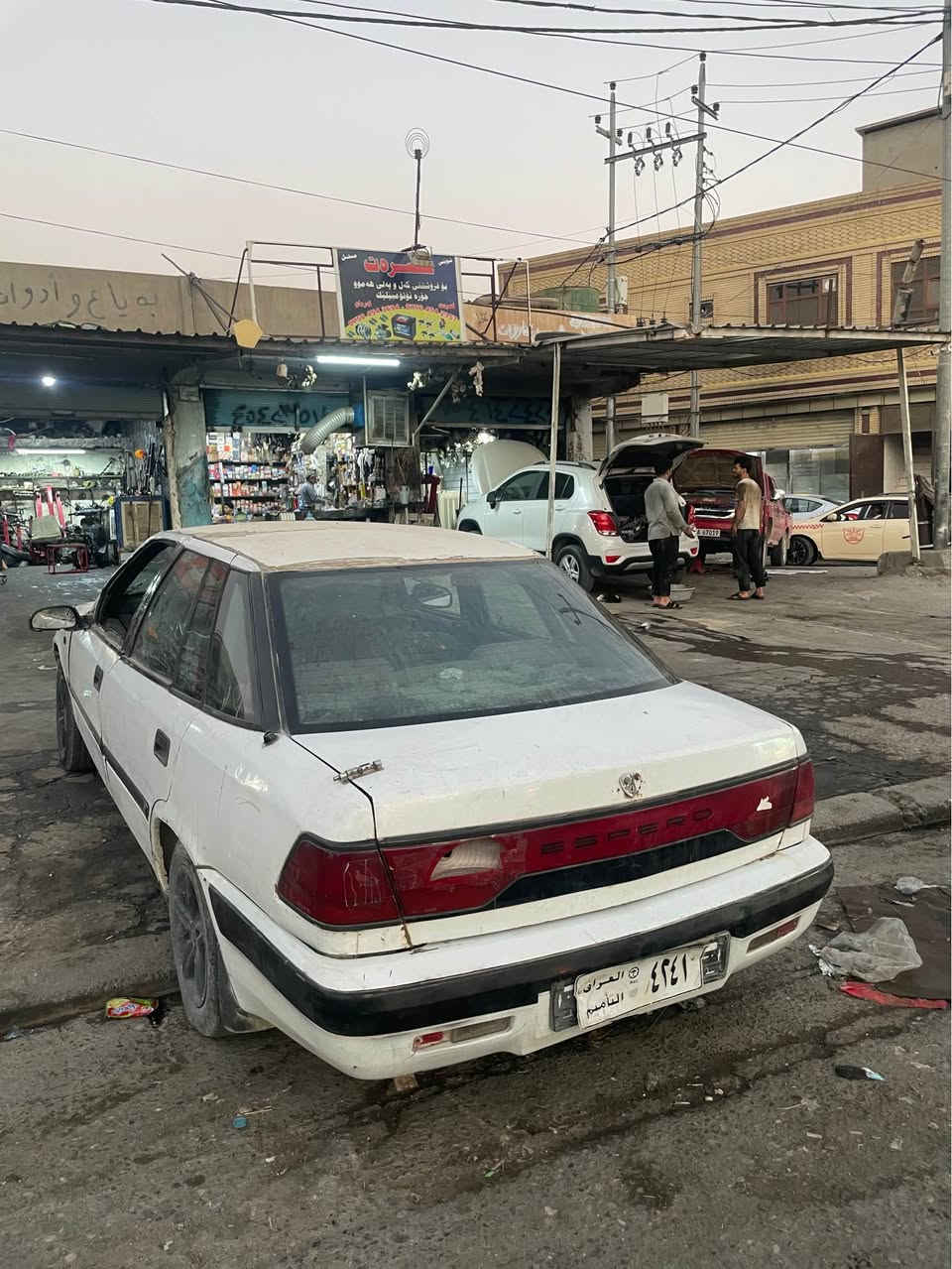 دایو 
مۆدێل ١٩٩٥
سەیارەکە مالی فەقیرە
مەکینە ١٦ ڤیکترایە
٤ جام کارەبای
گێر حادی 
سەیارەکە ئارمی سلێمانی اسلە
گێر و مەکینە بەشەرت ئارم بەشەرت
نرخی ١٠$ مەحامەلەی برایانە
ناونیشان هەولێر بەحرکە 
واتساپ *********** أربيل, العراق
