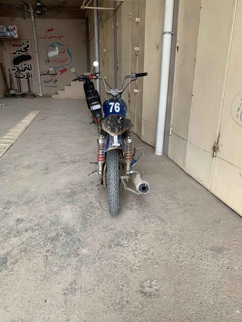 دراجة موديل 2021 شلعه فول للبيع دراجة نضيفه مكاني ديالى جلولاء سعر 350 
للاستفسار الاتصال على الرقم ***********
