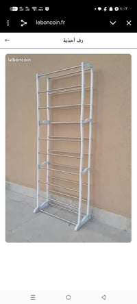 جزامة • نفس الشكل