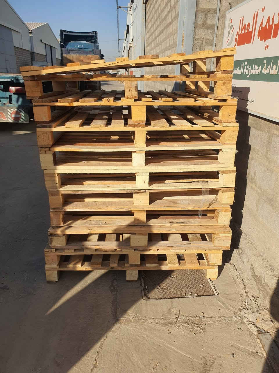 سكيب للبيع العنوان جرف النداف  العدد 35القياس 120في 120اتصل وتدلل***********
