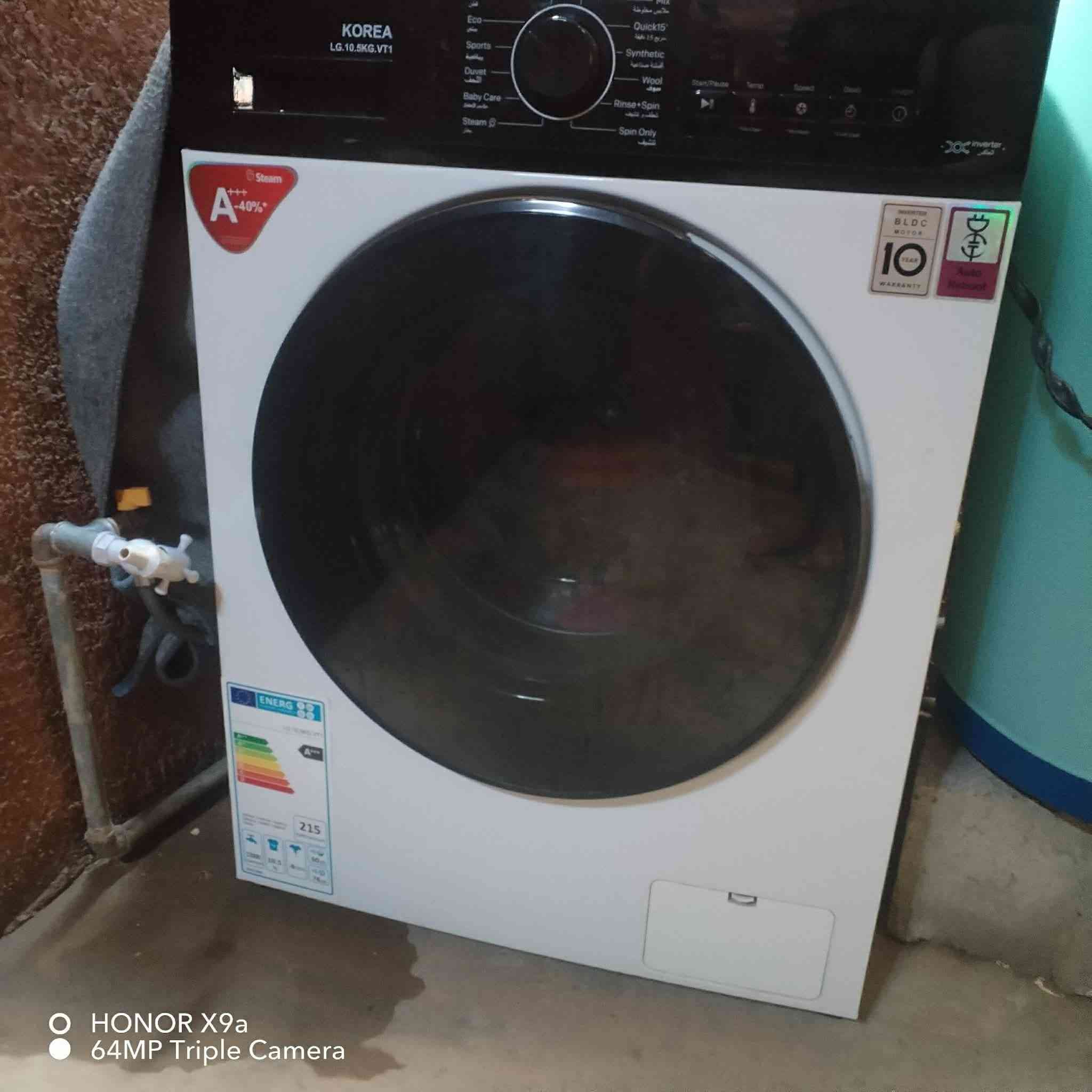 غراض. منزلية للبيع. كلمن وسعره. كلهن نظيفات. وشغالات.  الكاونتر. احطاطه. مكانه ابو خريبيش. 
وباقي الغراض كلهن مكانهن شهربان.


**إذا كنت صاحب هذا الإعلان وتريد حذفه لأي سبب، رجاءا أرسل رسالة إلى الدعم الفني**