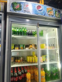 برادات • شغاله • مراسلة خاصة