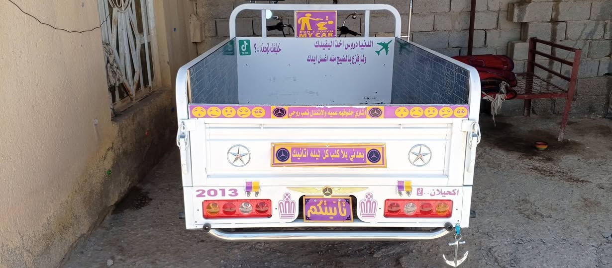 *********** للبيع
