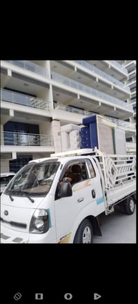 نقل أثاث • كيا بنگو • بغداد والمحافظات