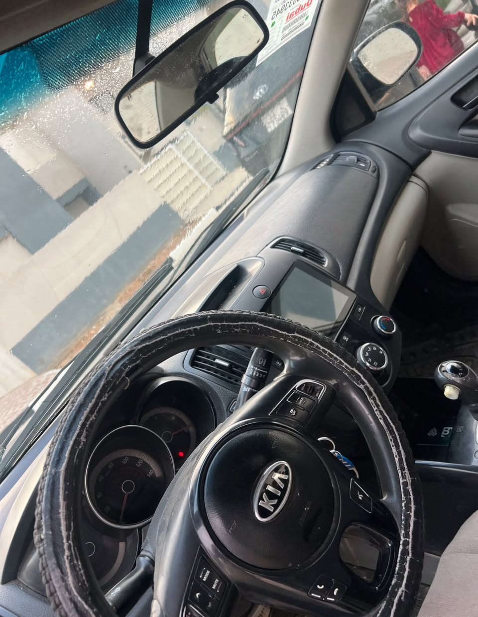 كيا فورتي 2011 اربيل دولي بيها قطعتين بس جاملغ وبنيد وجاملغ كلير كير مكينه تبريد خير من الله سعرها 78 وبيه مجال بسيط ان شاءالله مكانها كربلاء سونارها مرفق بالمنشور الشراي يتصل 
***********
