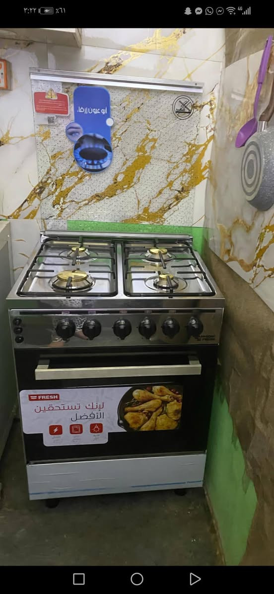 للبيع اثاث بيت مستخدم بس كلش نضيف


**إذا كنت صاحب هذا الإعلان وتريد حذفه لأي سبب، رجاءا أرسل رسالة إلى الدعم الفني**