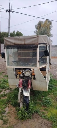 ستوته • ٢٠٢٣ • نضافه