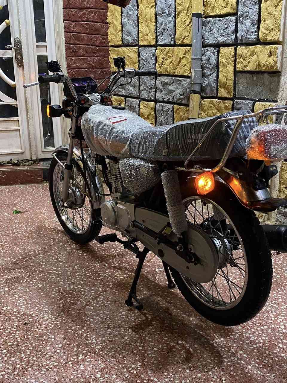 لبيع موديل 2020 أوراق أصوليه السعر خاص مكاني كوت زين القوس هذا رقمي ***********
