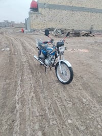 نامه • موديل ٢٠ • اوراق