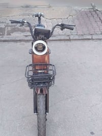 باسكل شحن • ٢٠٢٤ • بصمه وكارت