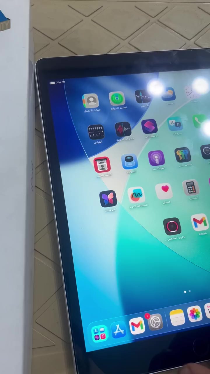 السعر ٢٤٠ مكاني بغداد /تقاطع نهروان


**إذا كنت صاحب هذا الإعلان وتريد حذفه لأي سبب، رجاءا أرسل رسالة إلى الدعم الفني**